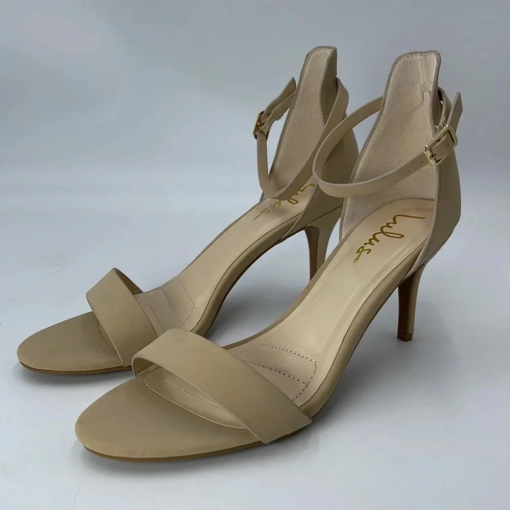 Lulu's Beige Strappy Ankle Strap Stiletto Heels